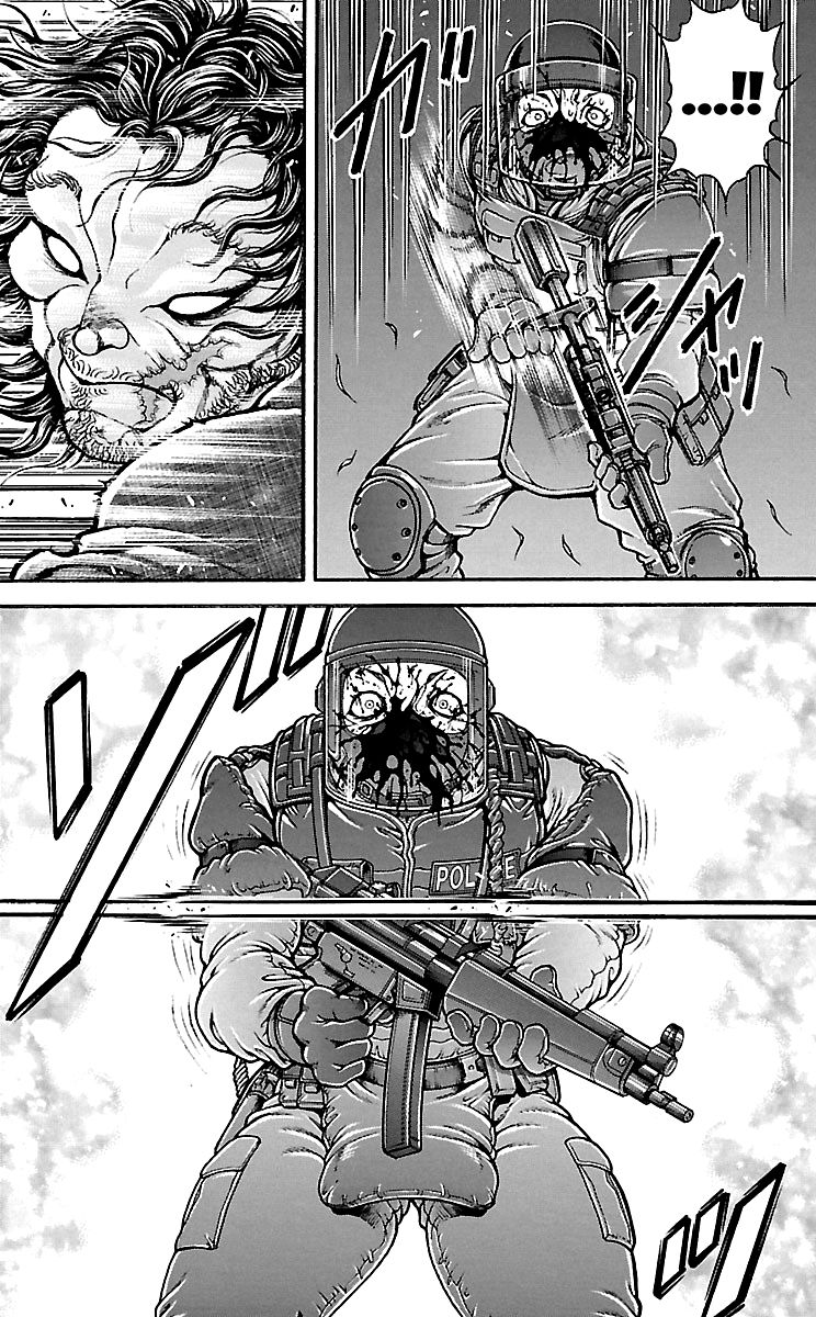 Page 7 of Chapter 151