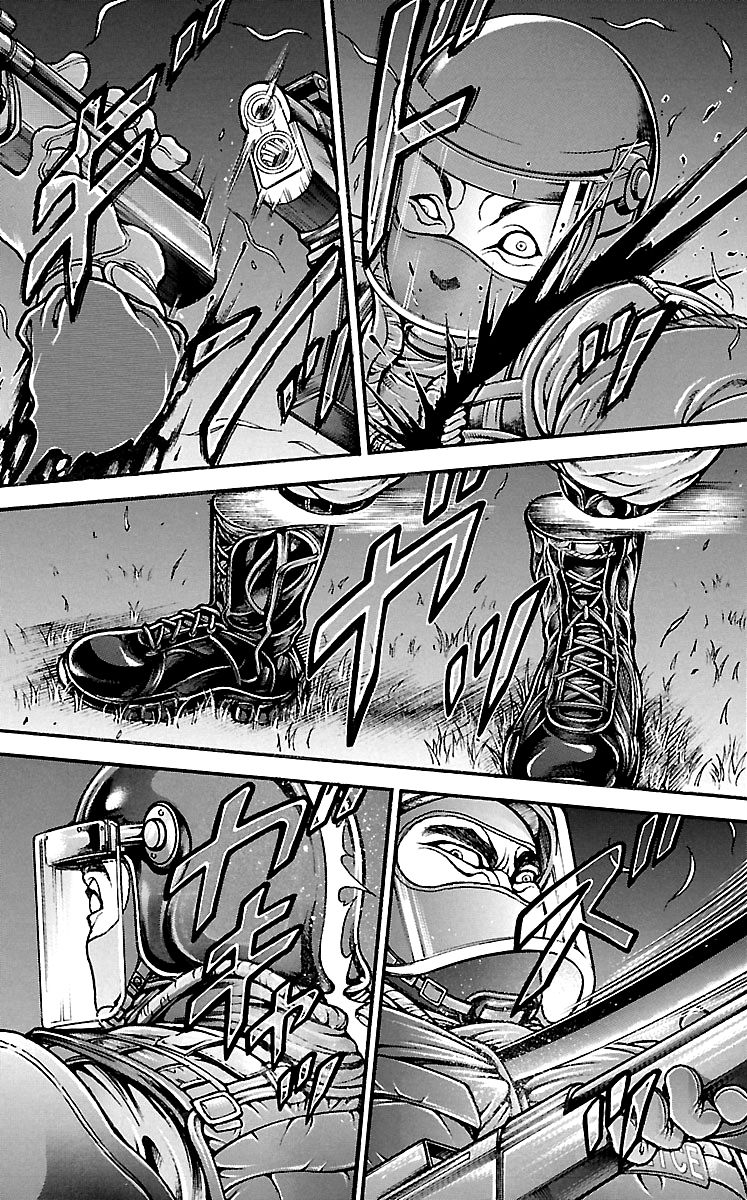 Page 17 of Chapter 151
