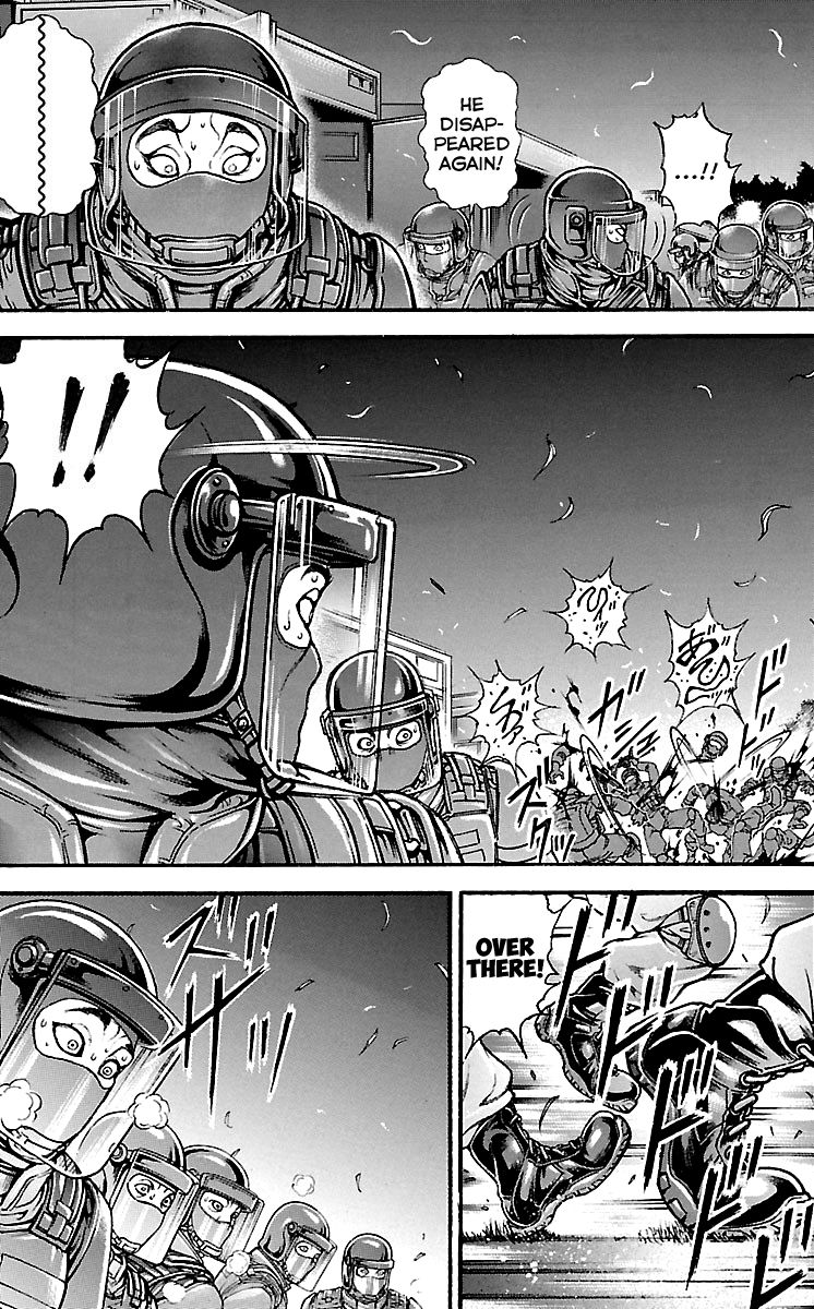 Page 19 of Chapter 151