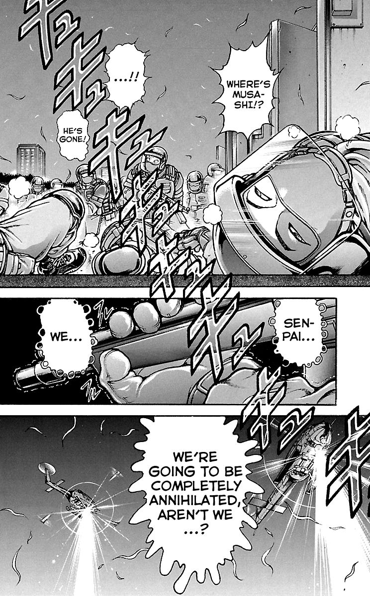 Page 20 of Chapter 151