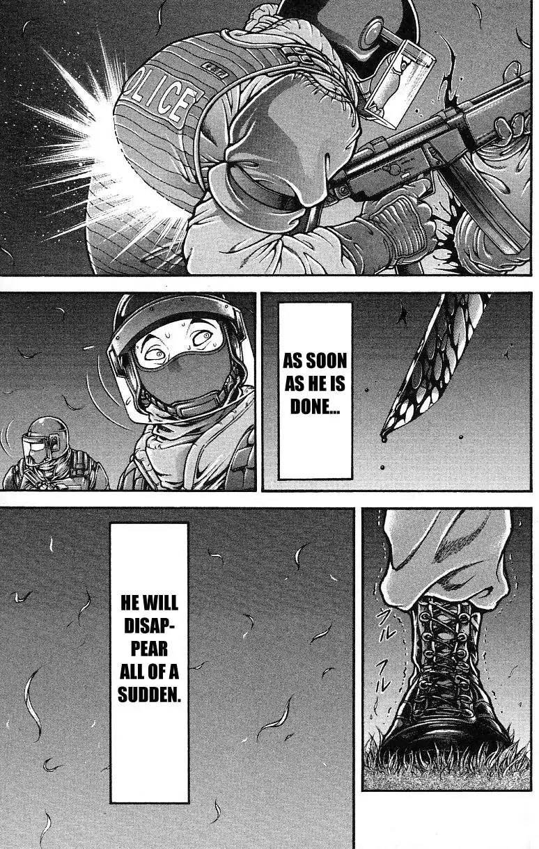 Page 3 of Chapter 152