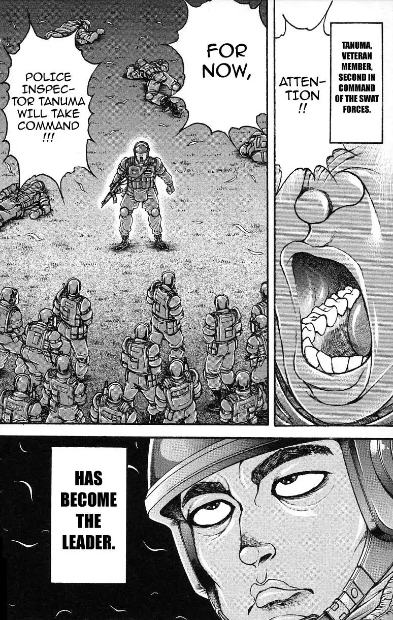 Page 7 of Chapter 152