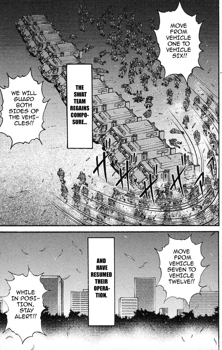 Page 8 of Chapter 152