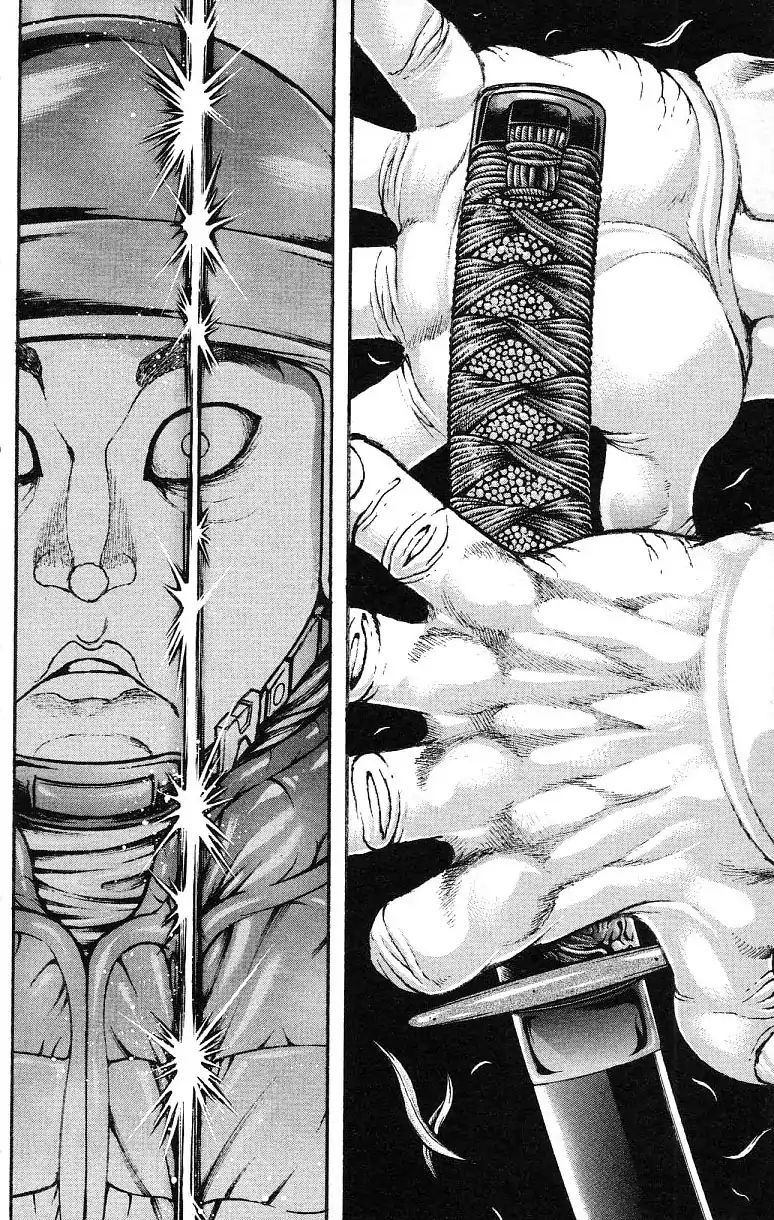 Page 12 of Chapter 152