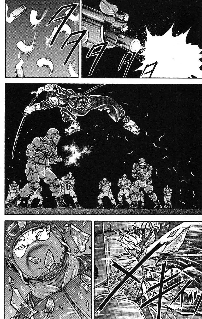 Page 15 of Chapter 152