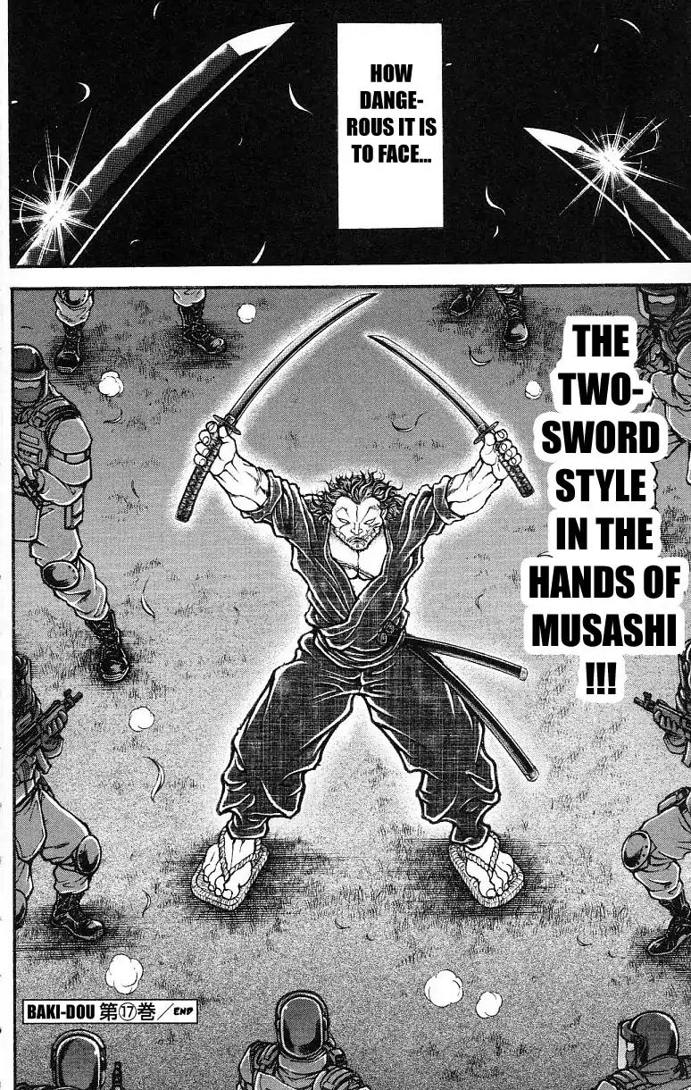 Page 17 of Chapter 152