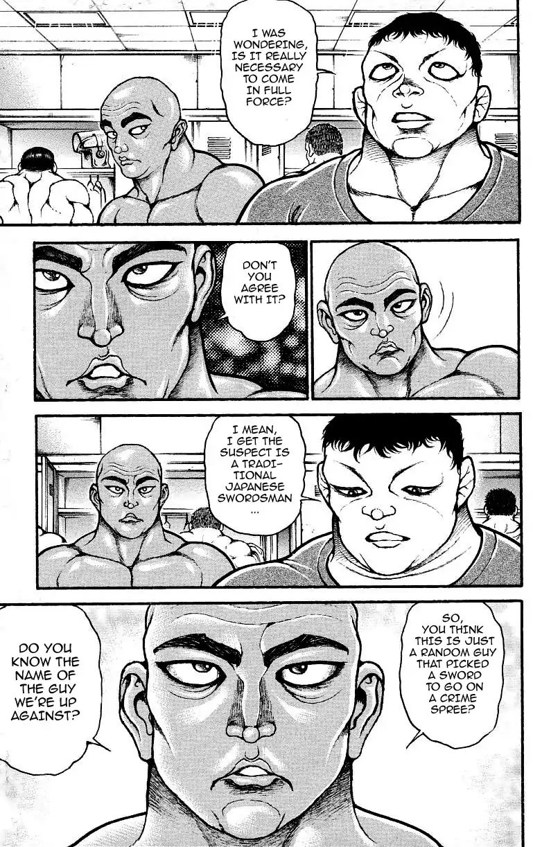 Page 8 of Chapter 153