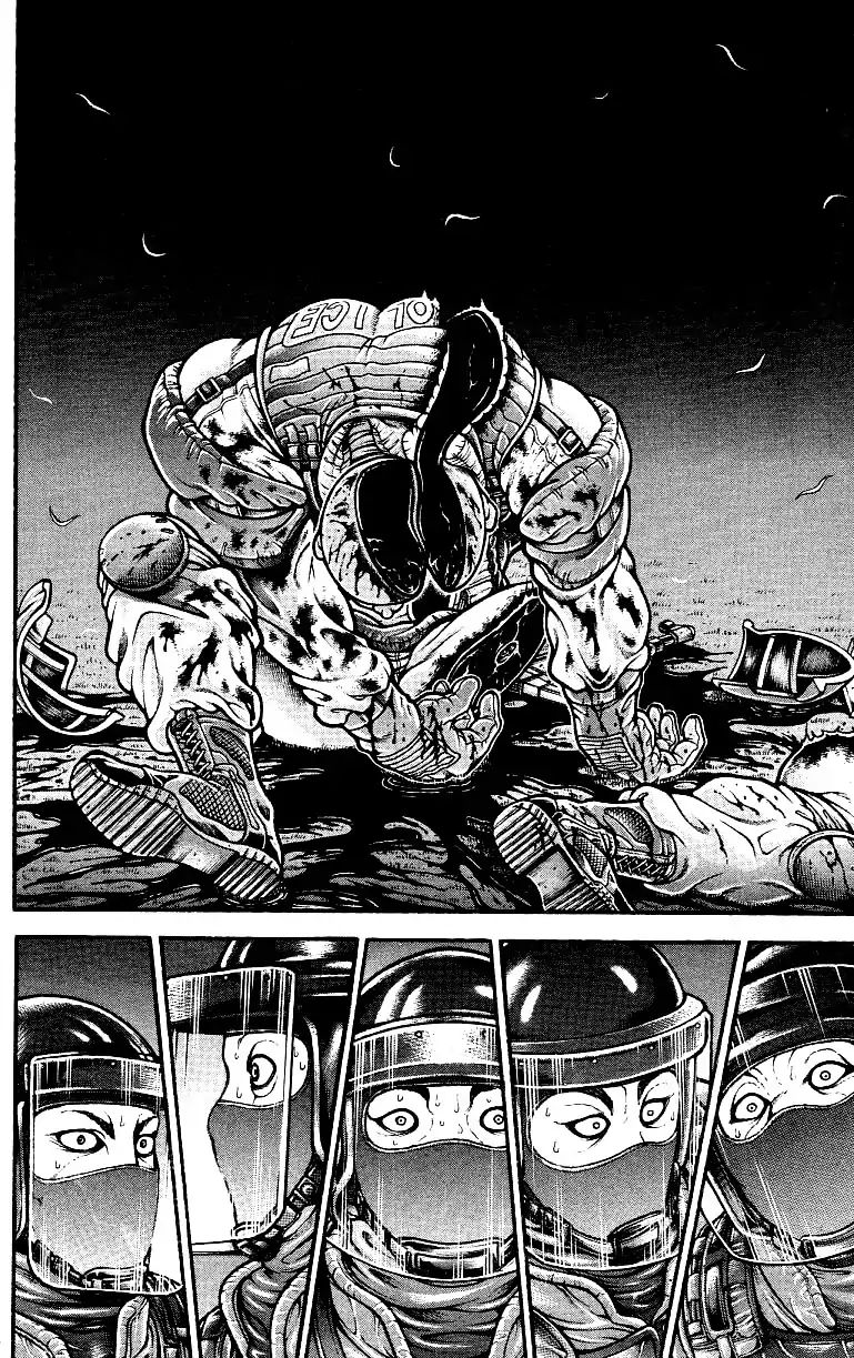 Page 11 of Chapter 153