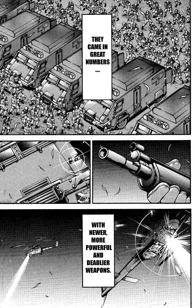Page 12 of Chapter 153