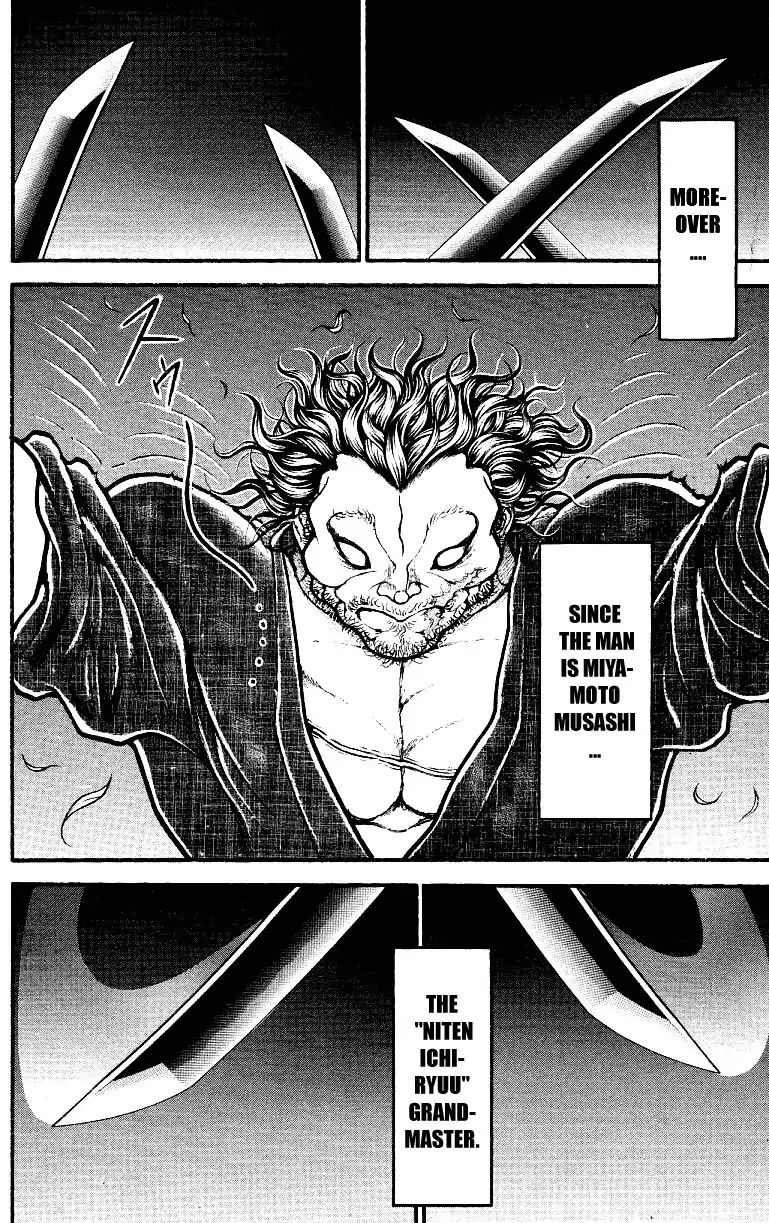 Page 15 of Chapter 153
