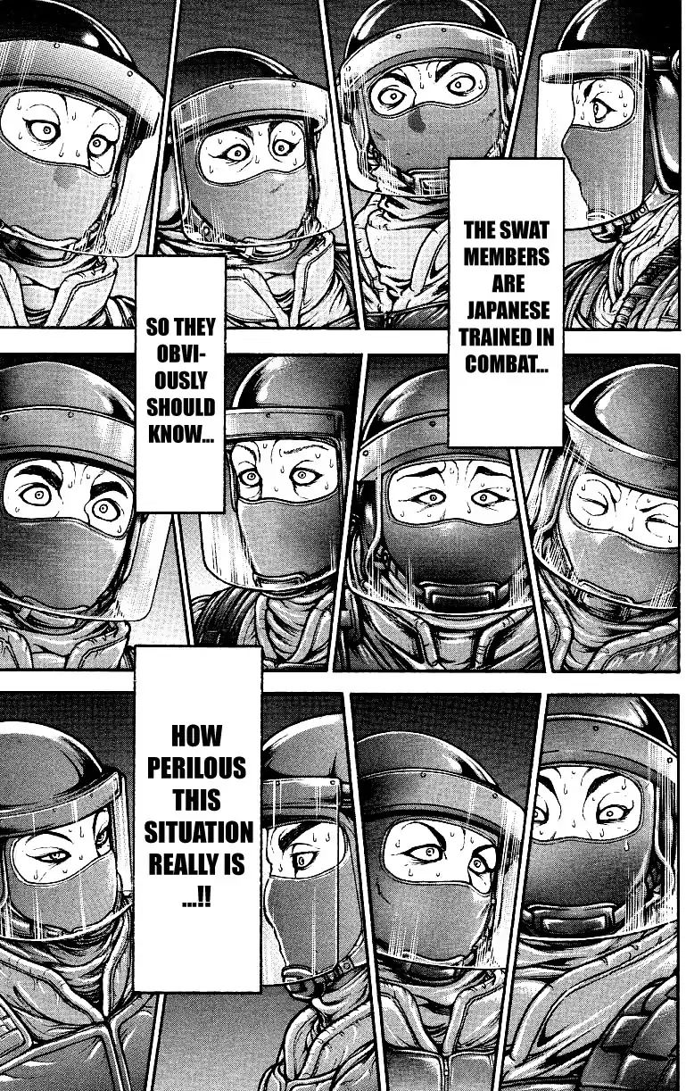 Page 16 of Chapter 153