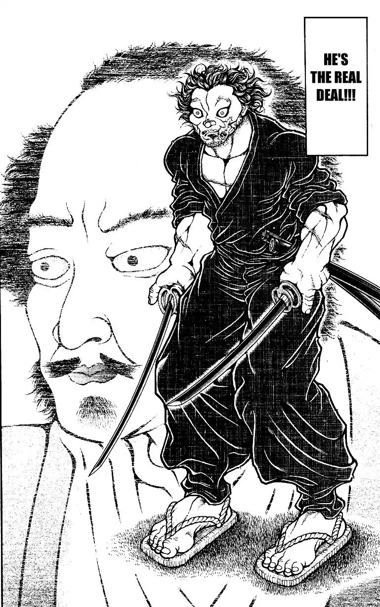 Page 17 of Chapter 153