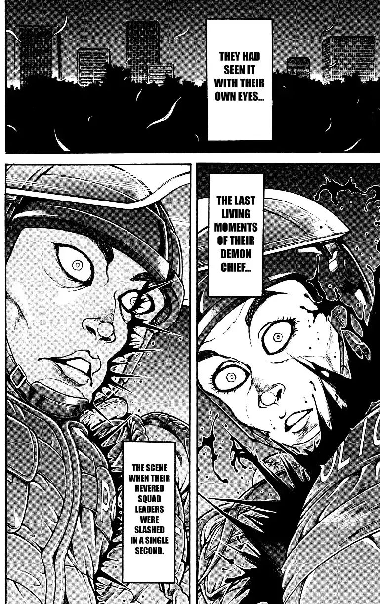 Page 21 of Chapter 153