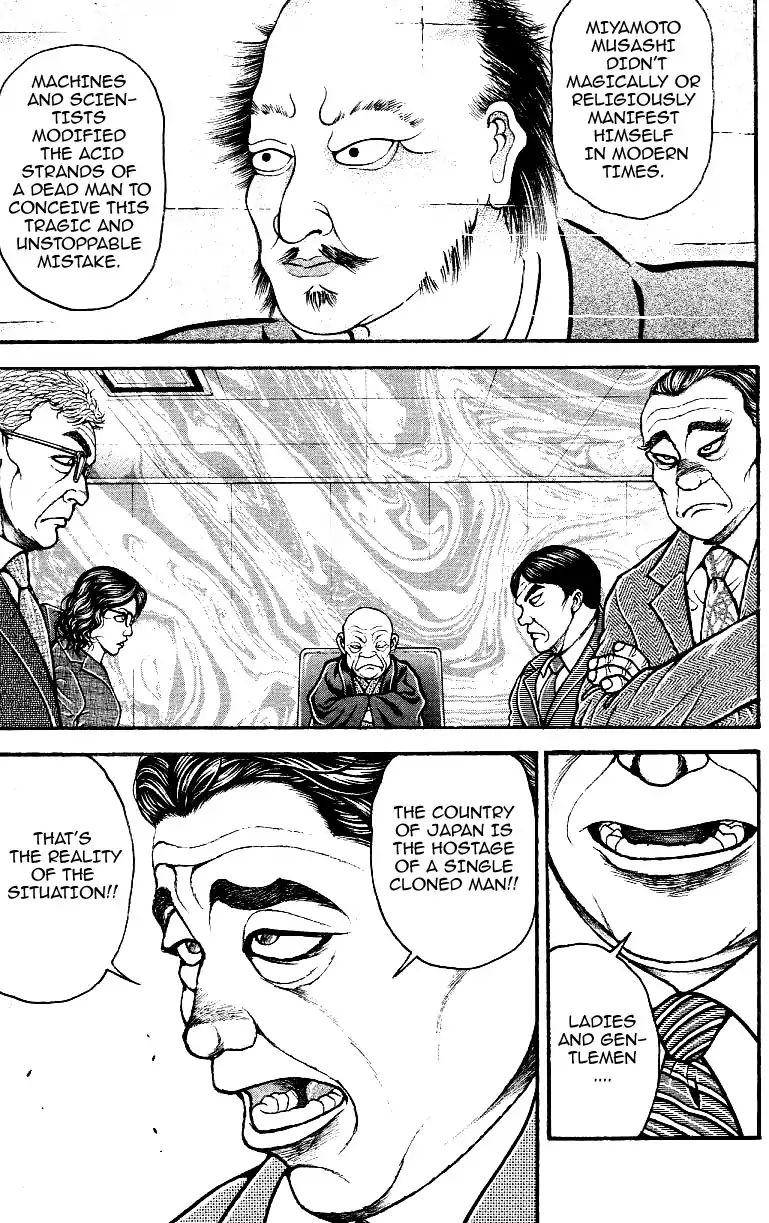 Page 3 of Chapter 154