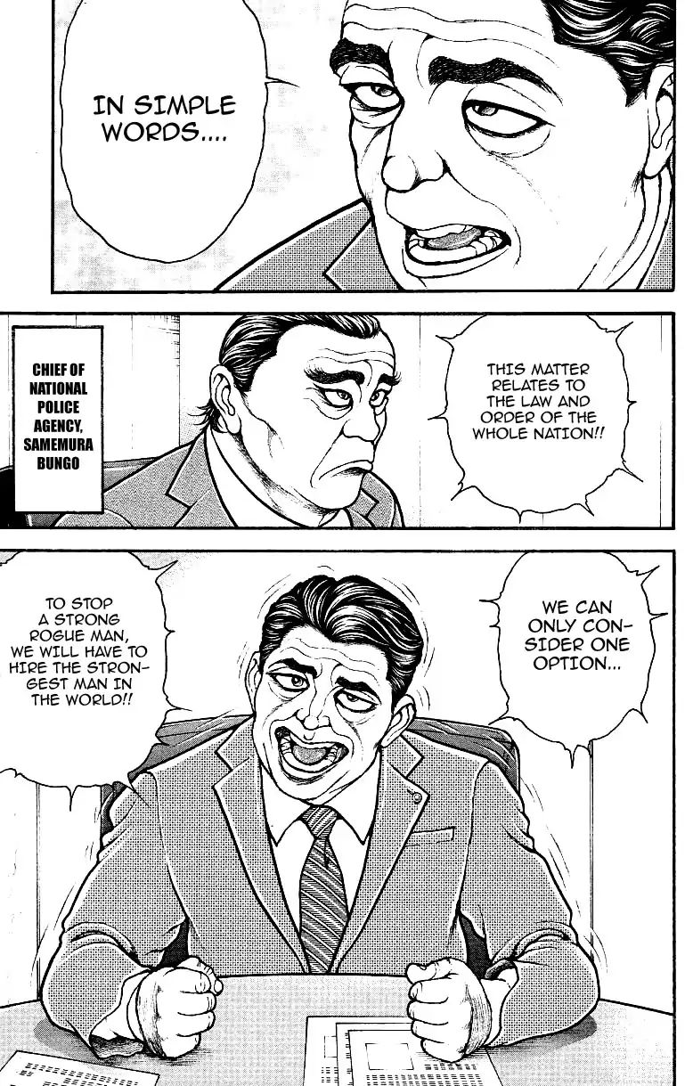Page 5 of Chapter 154