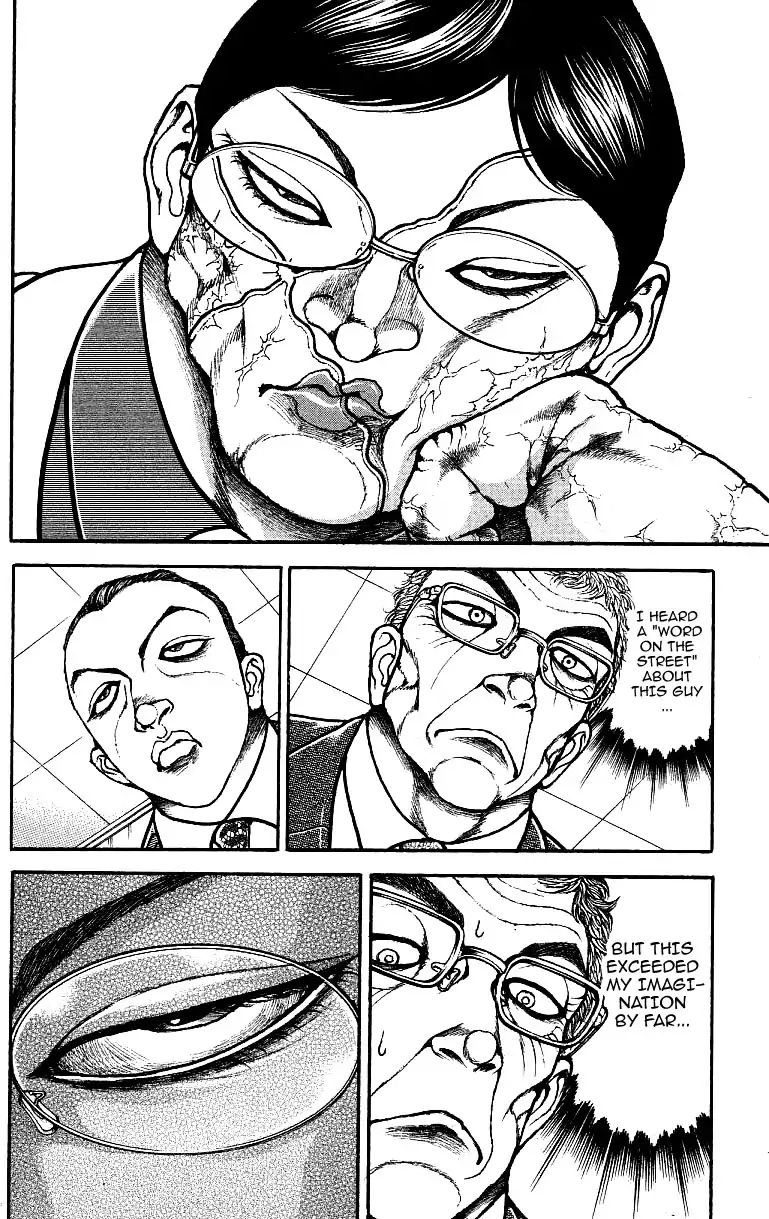 Page 15 of Chapter 154