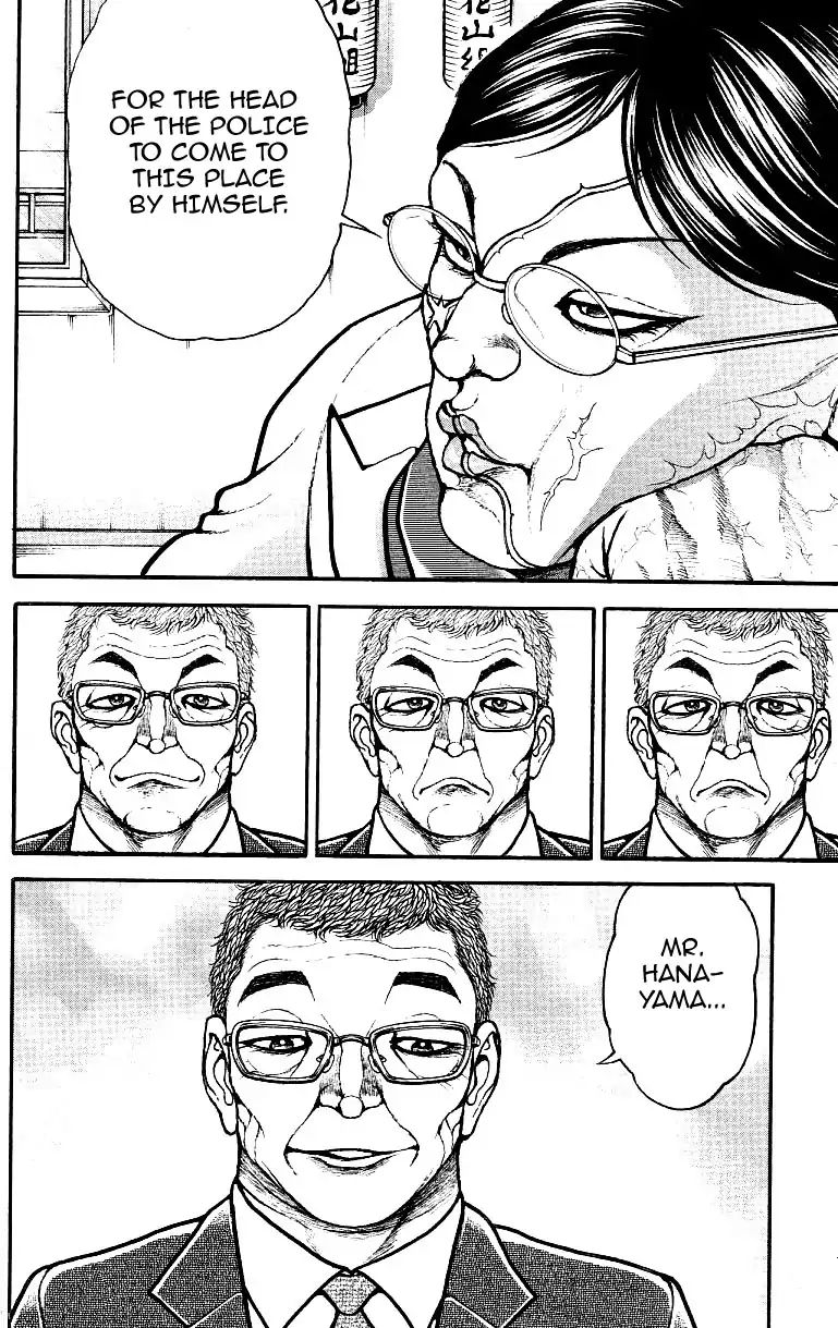 Page 17 of Chapter 154