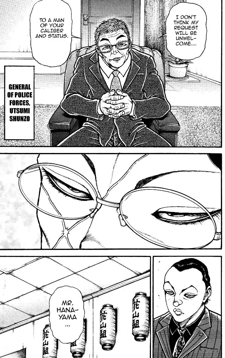 Page 3 of Chapter 155