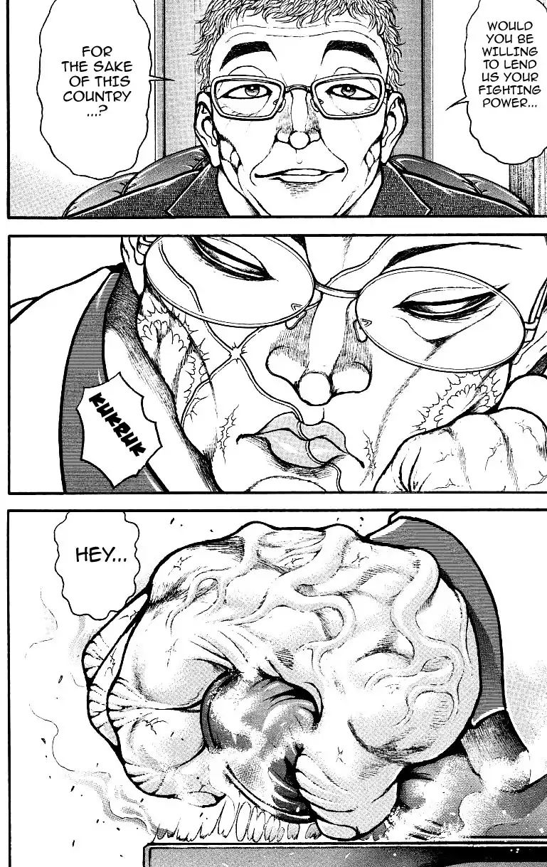 Page 4 of Chapter 155