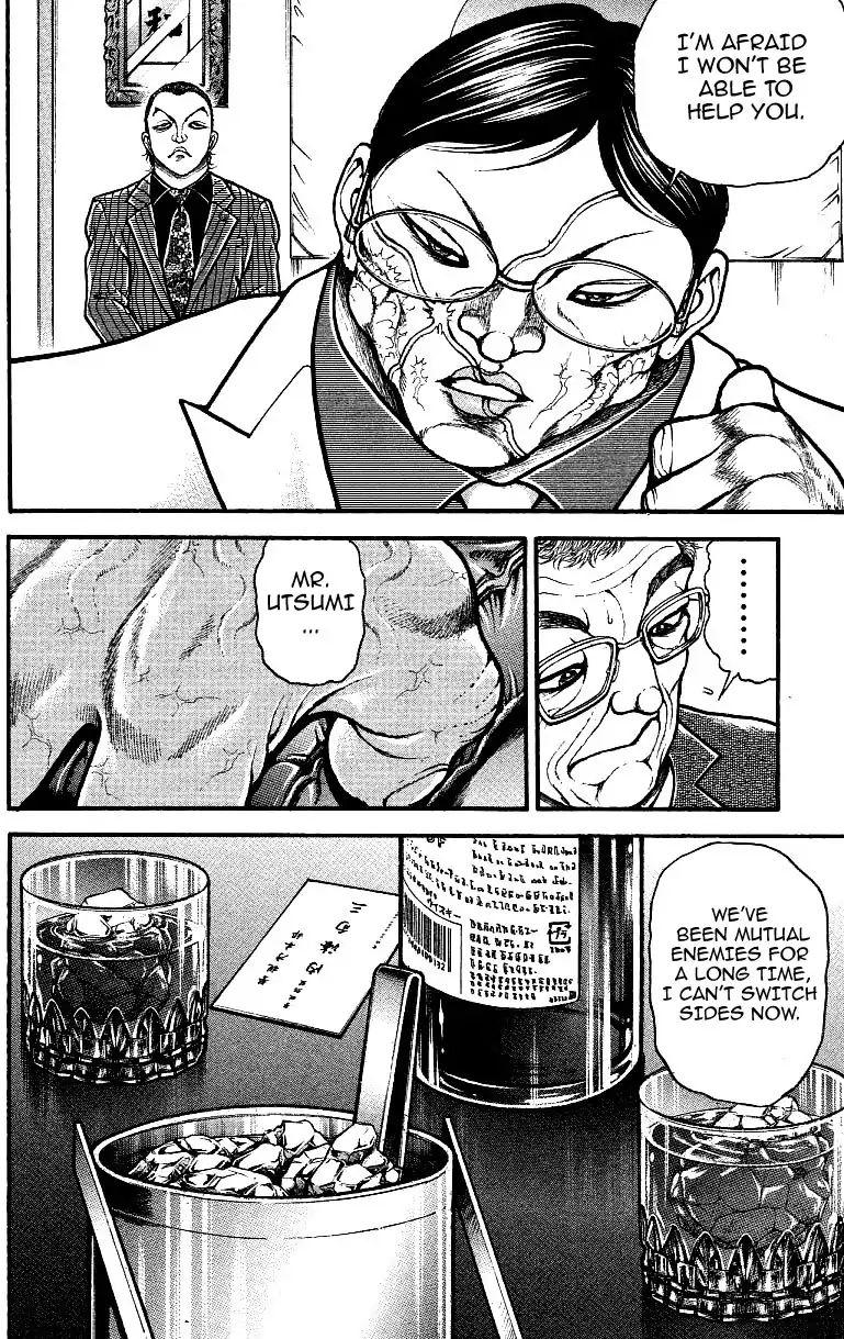 Page 6 of Chapter 155