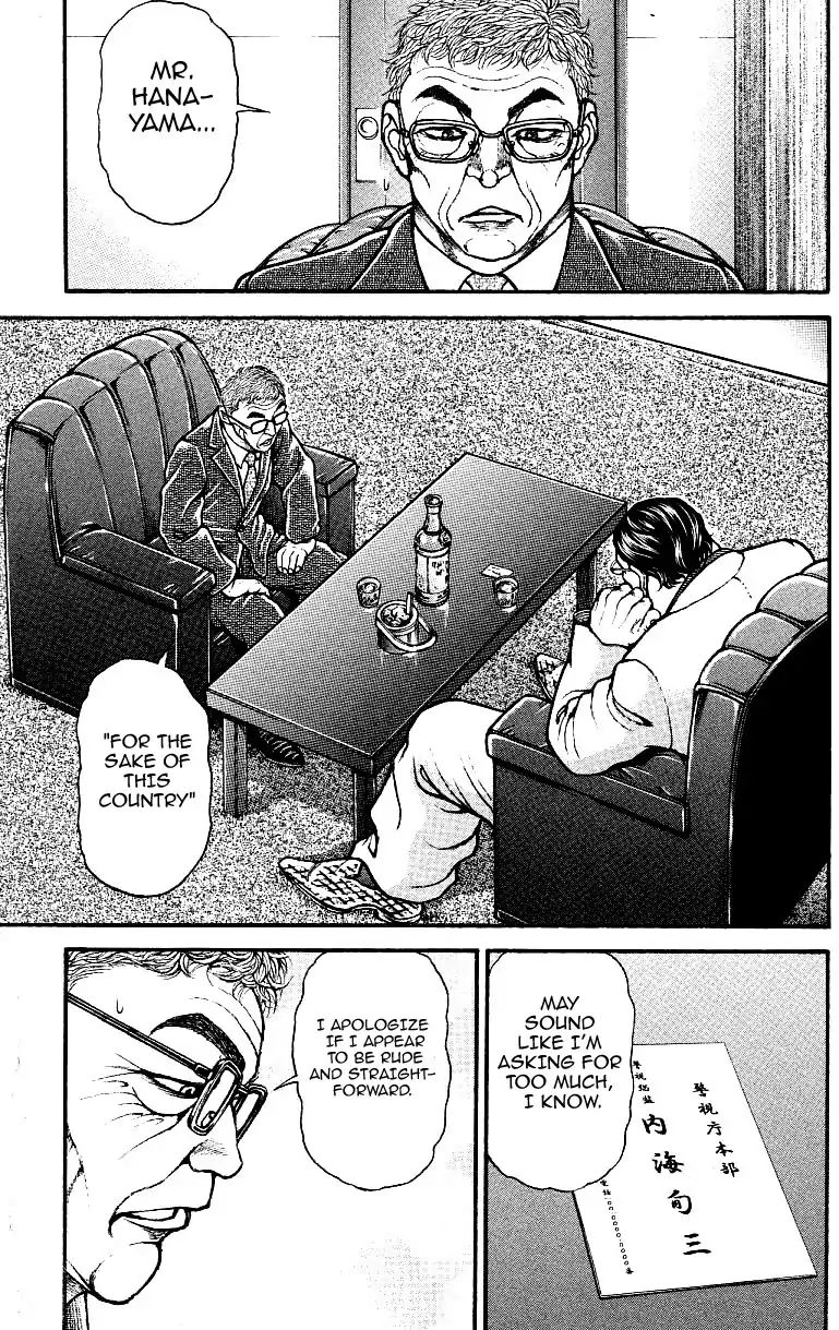 Page 7 of Chapter 155
