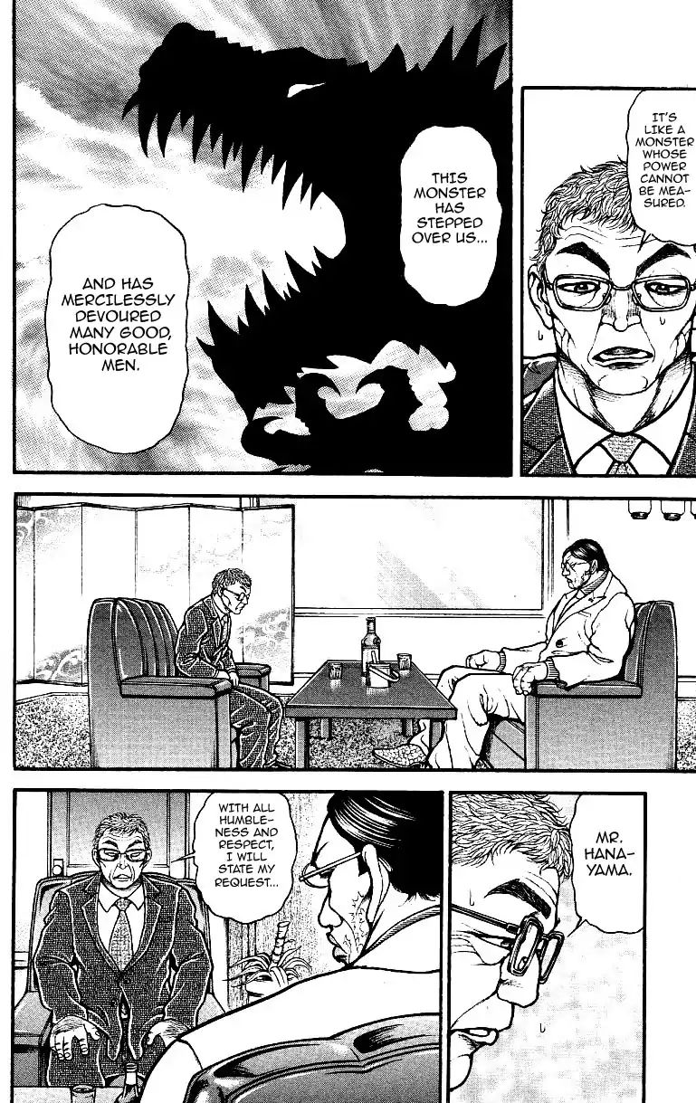Page 10 of Chapter 155