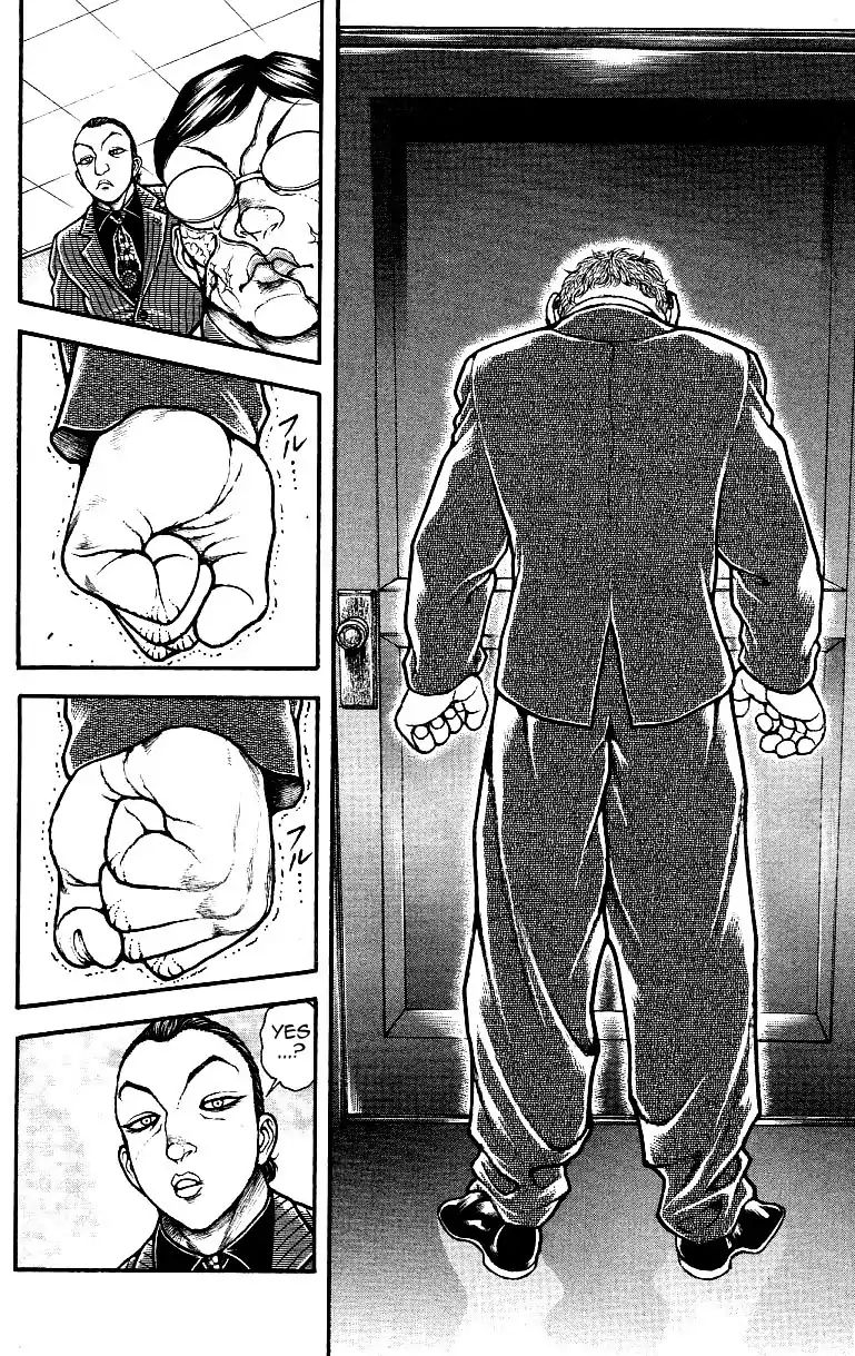 Page 14 of Chapter 155