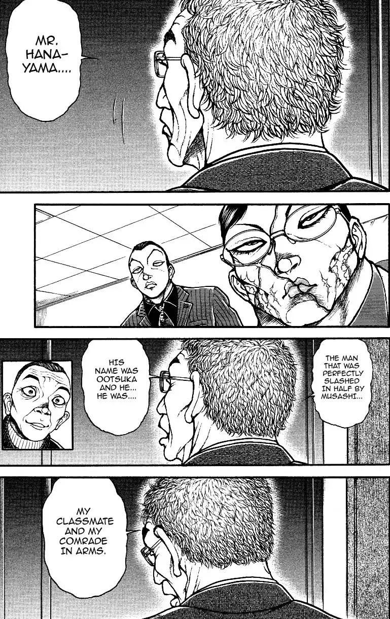 Page 15 of Chapter 155