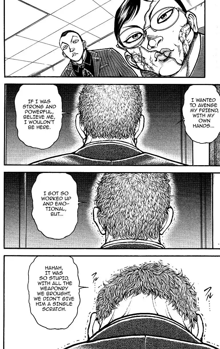 Page 16 of Chapter 155