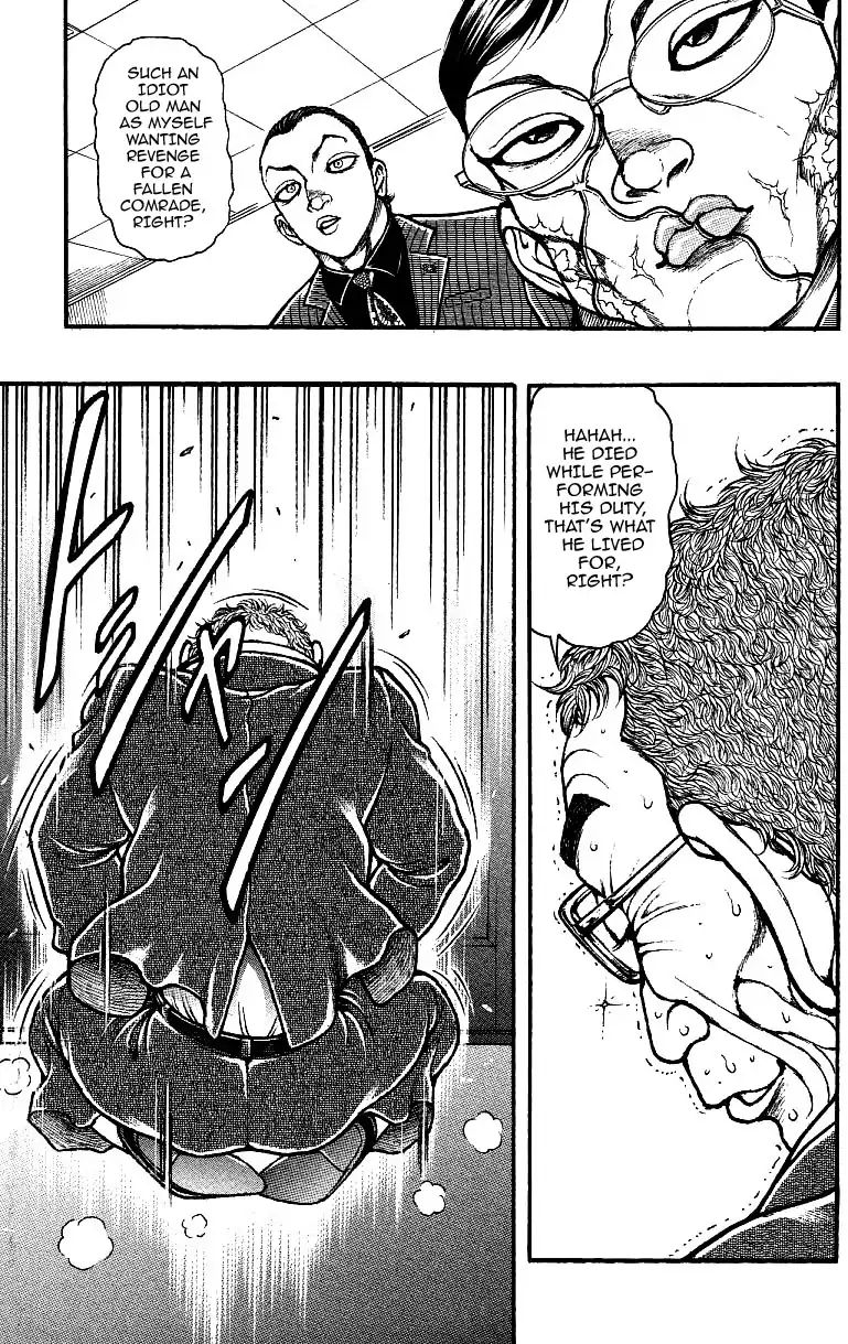 Page 17 of Chapter 155