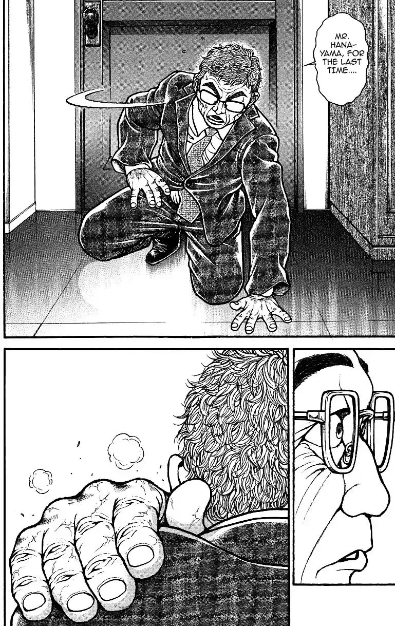 Page 18 of Chapter 155