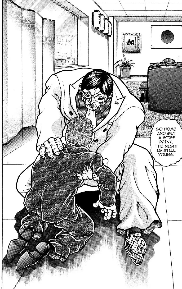 Page 20 of Chapter 155