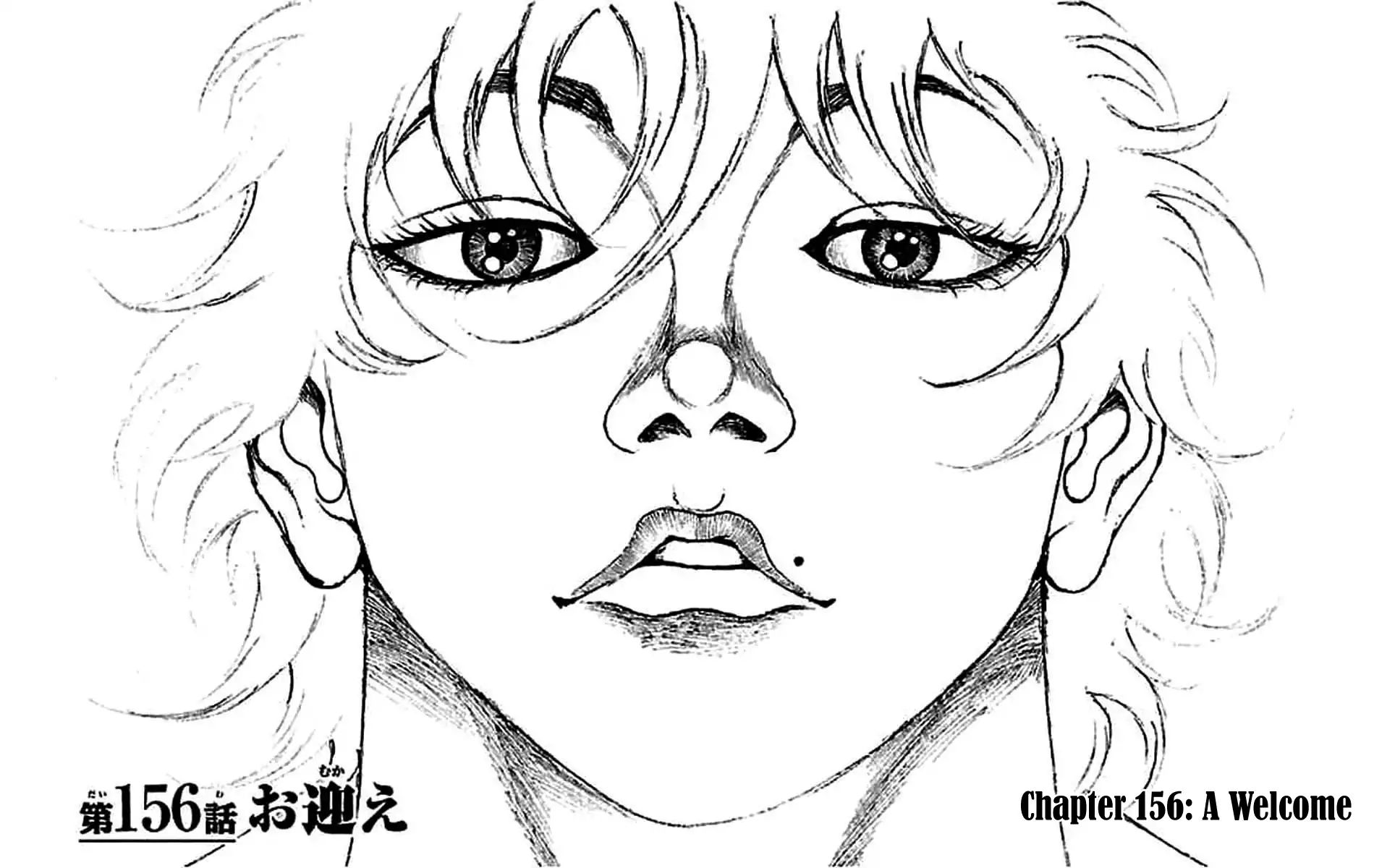 Page 1 of Chapter 156
