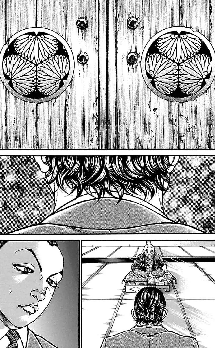 Page 2 of Chapter 156
