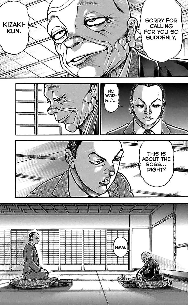 Page 3 of Chapter 156