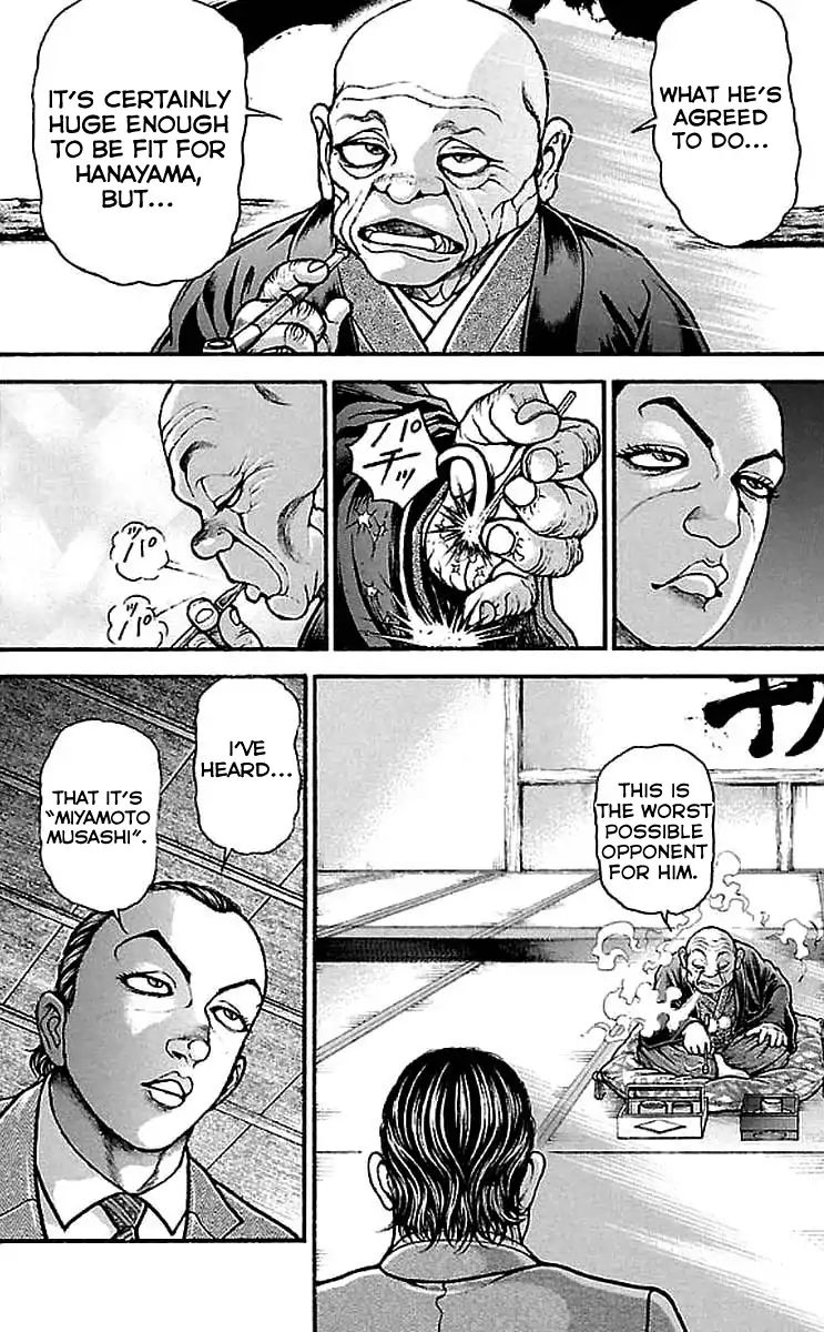 Page 4 of Chapter 156