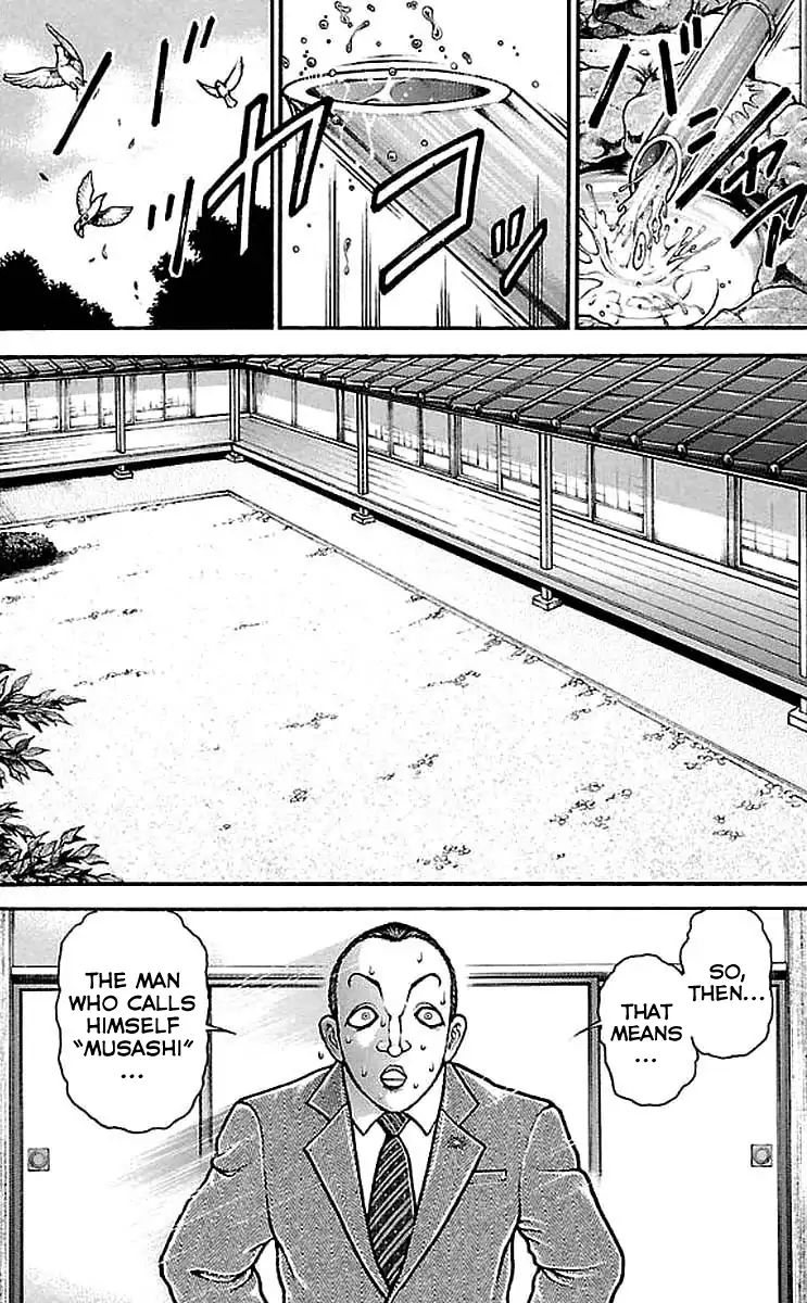 Page 6 of Chapter 156