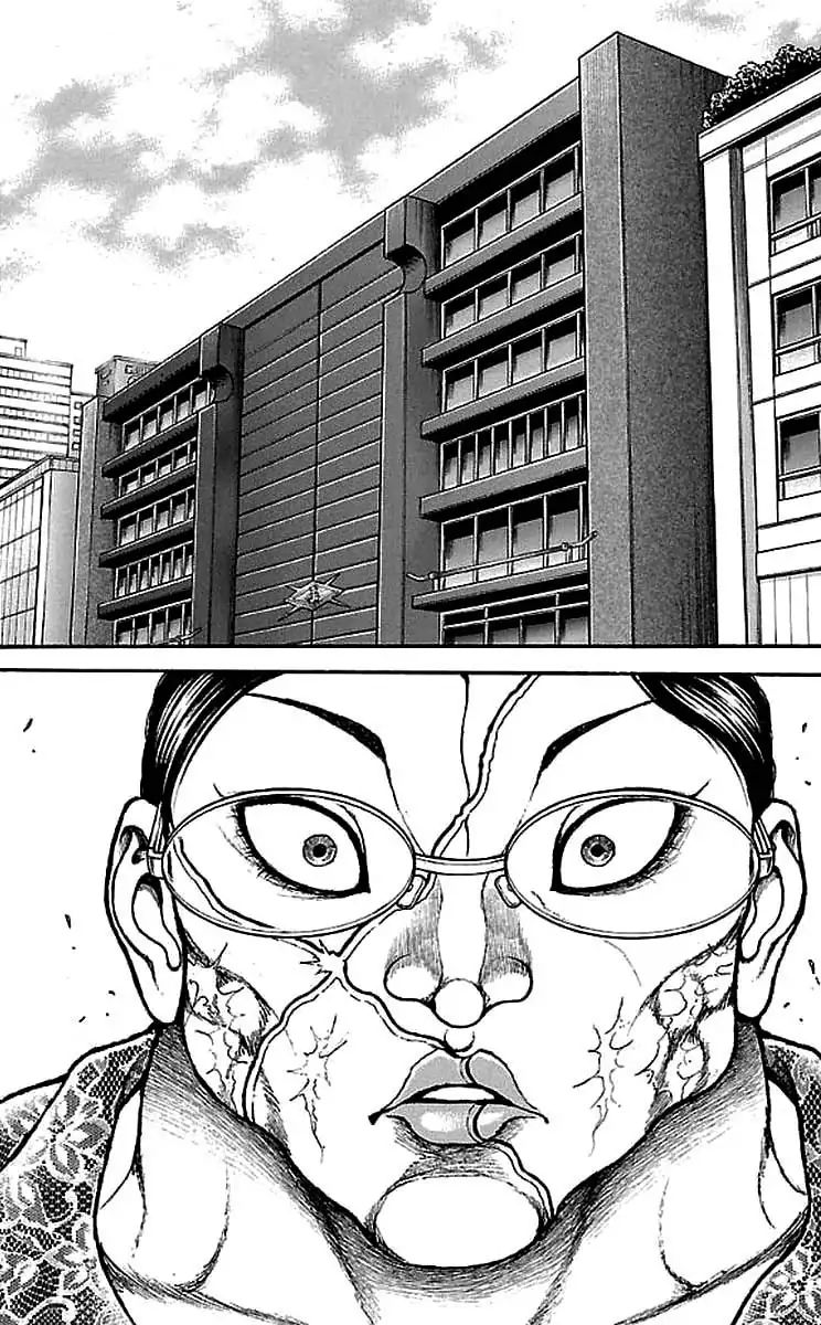 Page 10 of Chapter 156