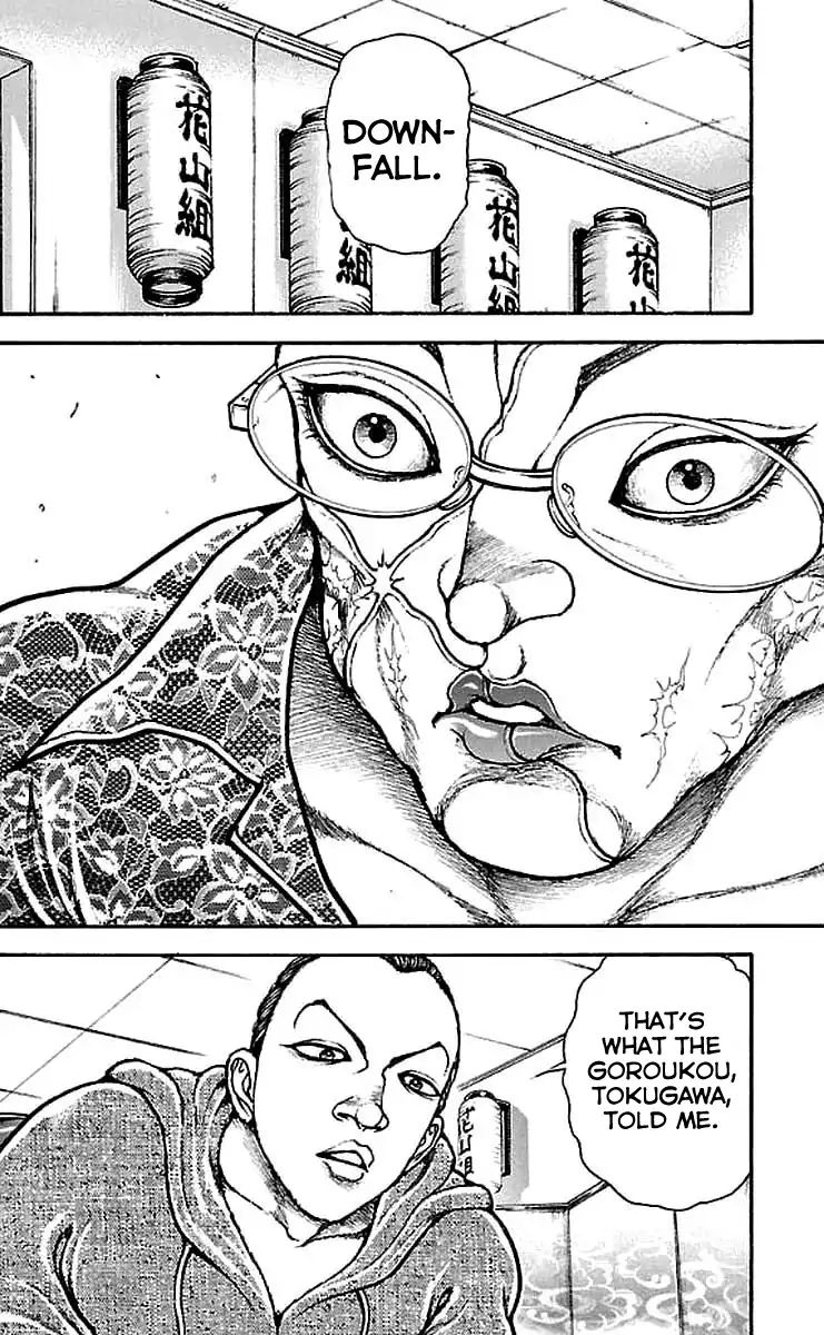Page 12 of Chapter 156