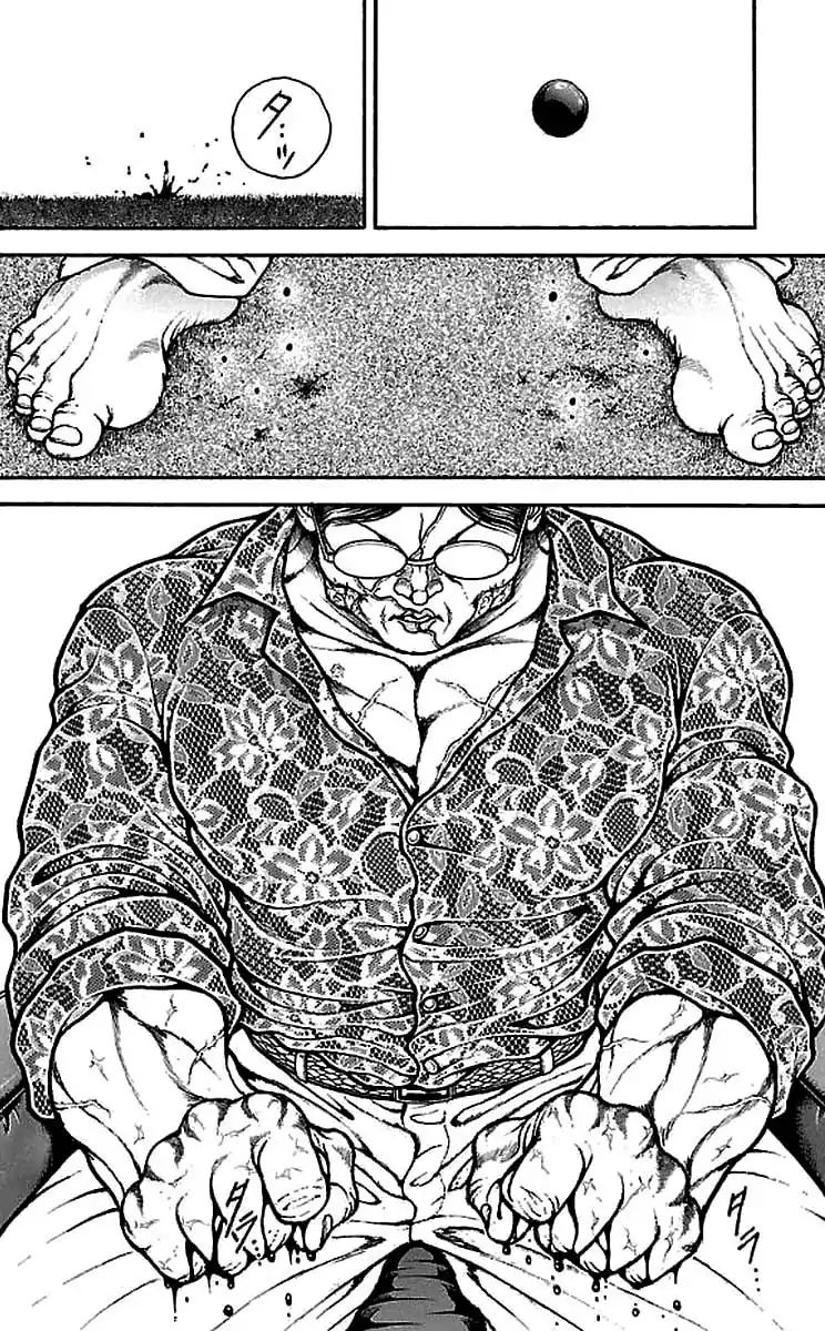 Page 14 of Chapter 156