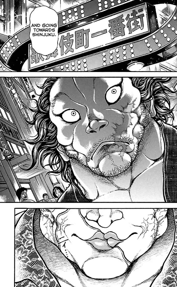 Page 17 of Chapter 156