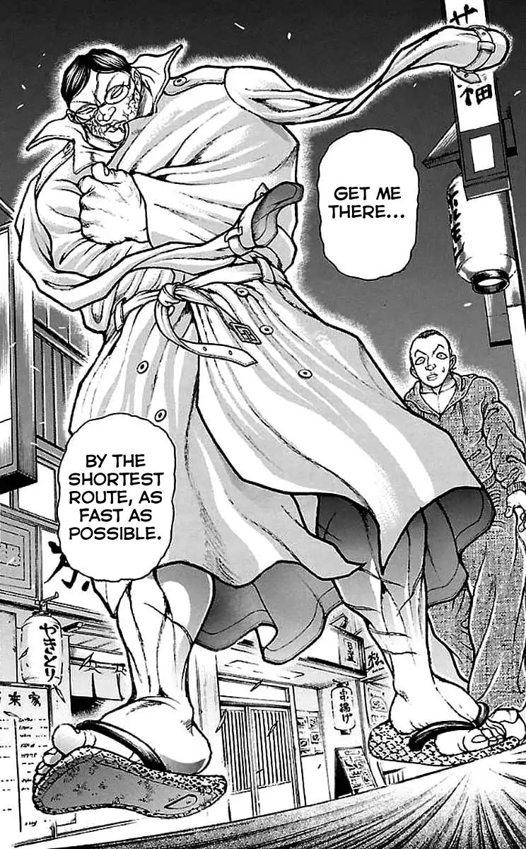 Page 20 of Chapter 156