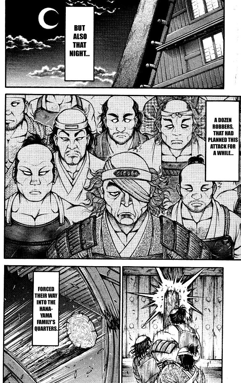 Page 4 of Chapter 157