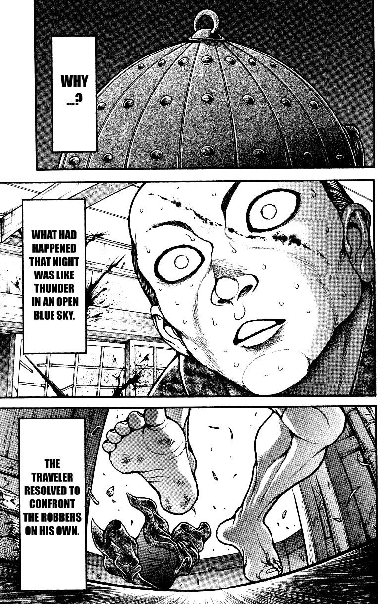 Page 7 of Chapter 157