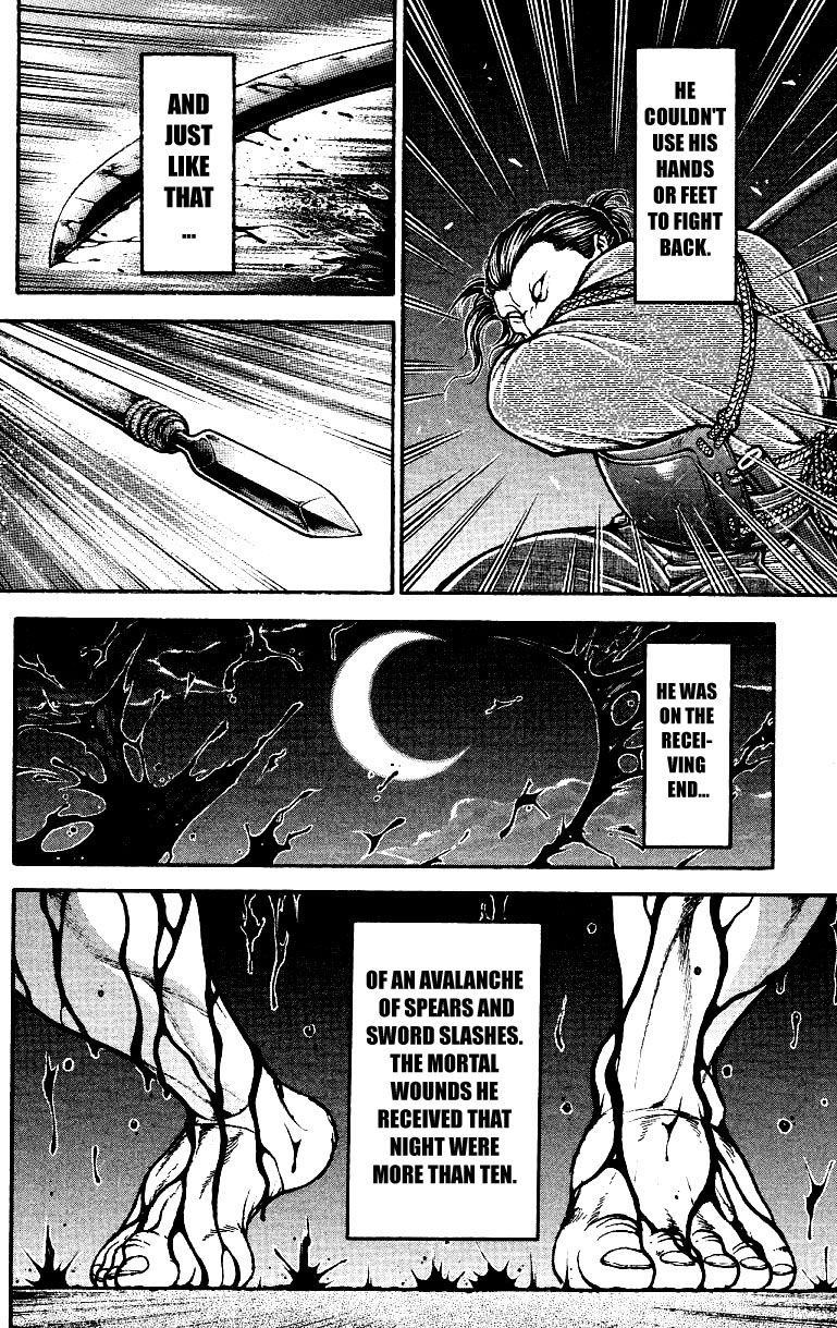Page 10 of Chapter 157