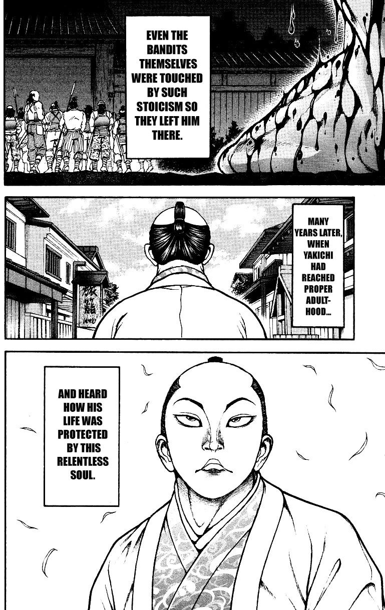 Page 12 of Chapter 157