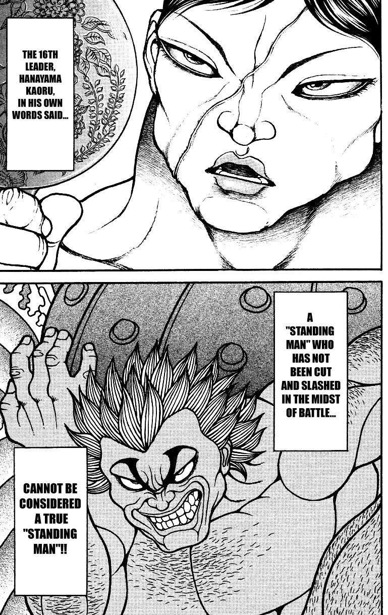 Page 17 of Chapter 157