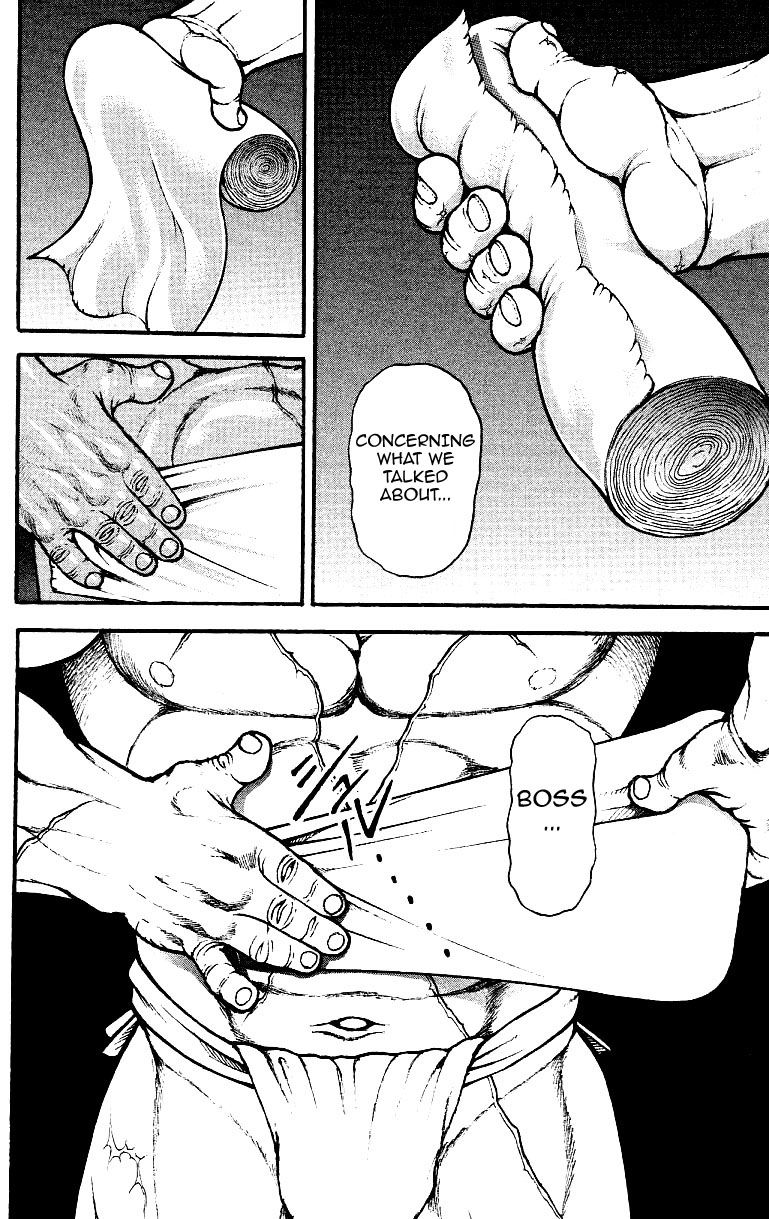 Page 2 of Chapter 158