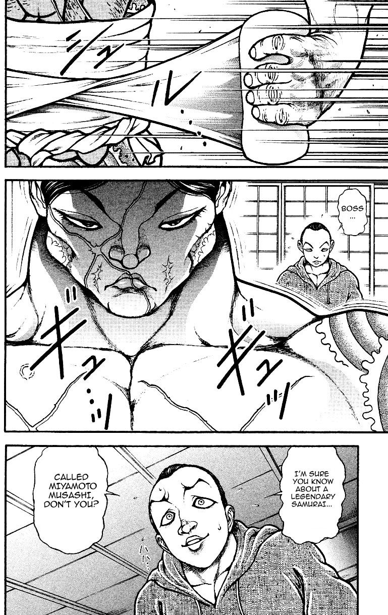 Page 4 of Chapter 158