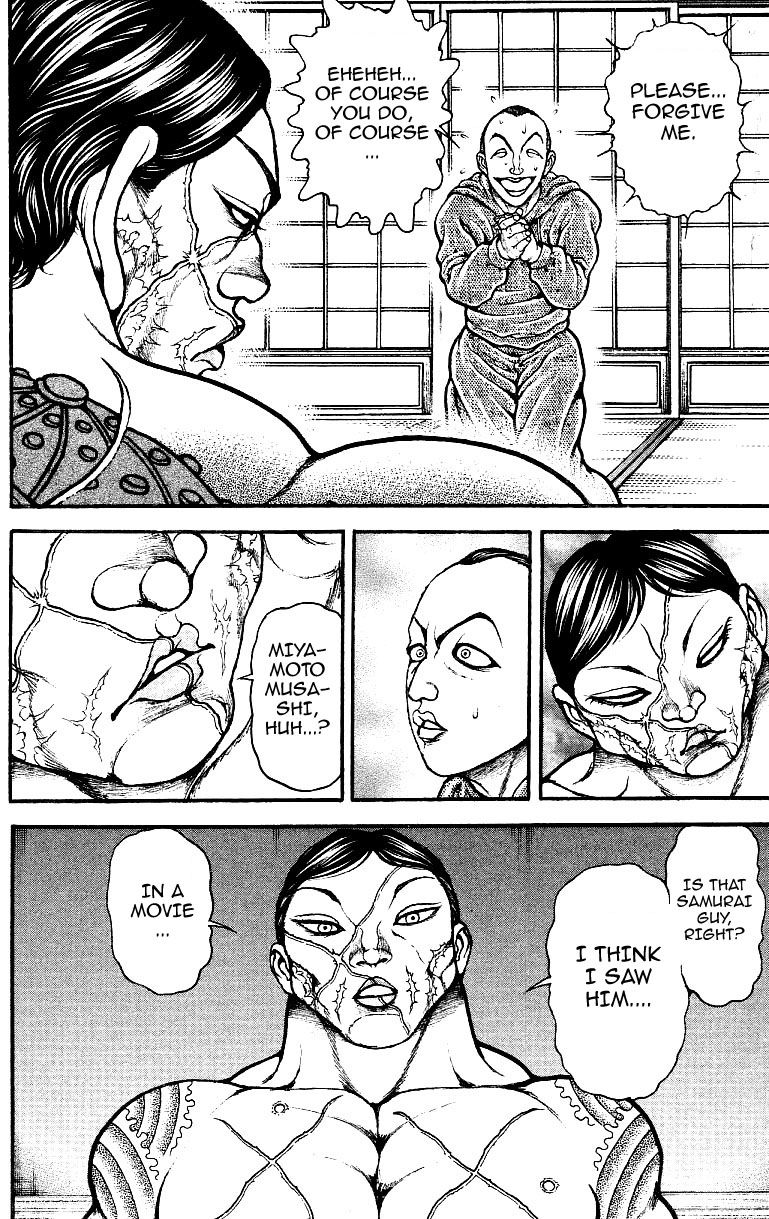 Page 6 of Chapter 158